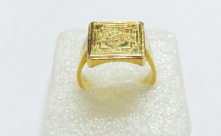 Silver Bagulamukhi Yantra Ring with Gold Coating - Jyotishshop