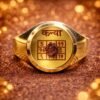 ashtadhatu-kanyarashi-yantra-ring-jyotishshop