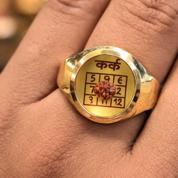 ashtadhatu-karkrashi-ring-jyotishshop