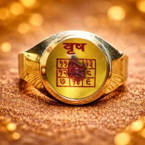 ashtadhatu-vrushrashi-ring-jyotishshop