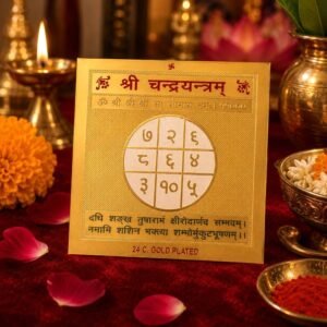 copper-chandra-yantra-jyotishshop