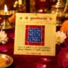 copper-guru-yantra-jyotishshop