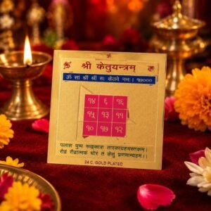 copper-ketu-yantra-jyotishshop