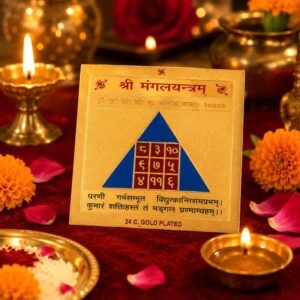 copper-mangal-yantra-jyotishshop