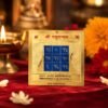 copper-rahu-yantra-jyotishshop