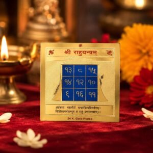 copper-rahu-yantra-jyotishshop