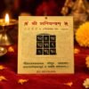 copper-shani-yantra-jyotishshop