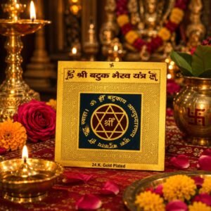 batuk-bhairav-yantra-copper-jyotishshop