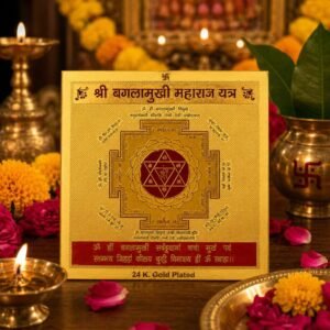 copper-baglamukhi-yantra-jyotishshop