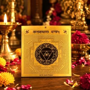Kanakdhara(कनकधारा) Yantra(यन्त्र)- Gold Plated Copper, Size 3x3 Inch
