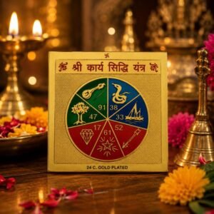 copper-karyasiddhi-yantra-jyotishshop