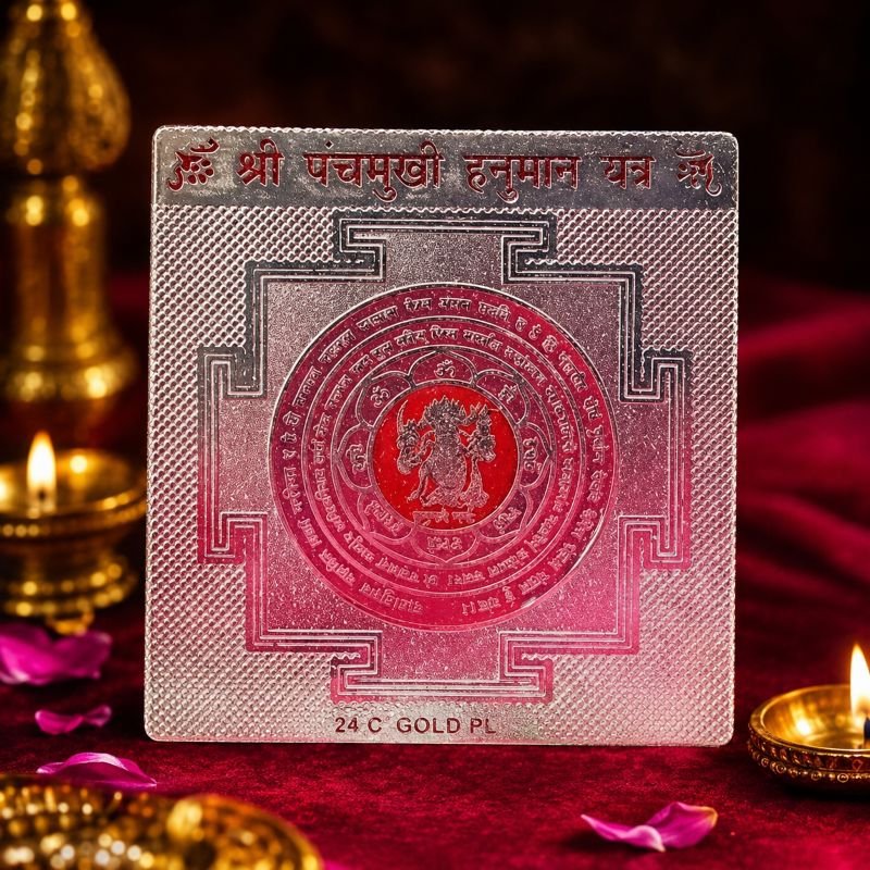 copper-panchmukhi-hanuman-yantra-jyotishshop