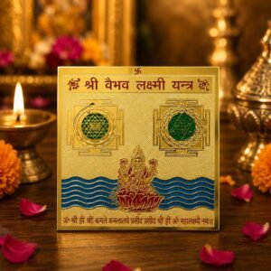 copper-vaibhav-laxmi-yantra-jyotishshop