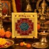 copper-vishnu-yantra-jyotishshop