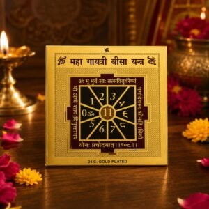 maha-gayatri-bisa-yantra-copper-jyotishshop