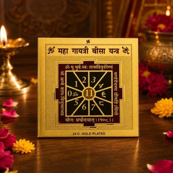 maha-gayatri-bisa-yantra-copper-jyotishshop