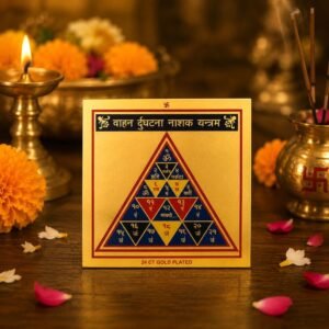 vahan-durghatna-nashak-yantra-jyotishshop