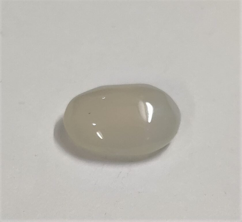 Hakik Stone(हकीक रत्न)- 10.45 Carat
