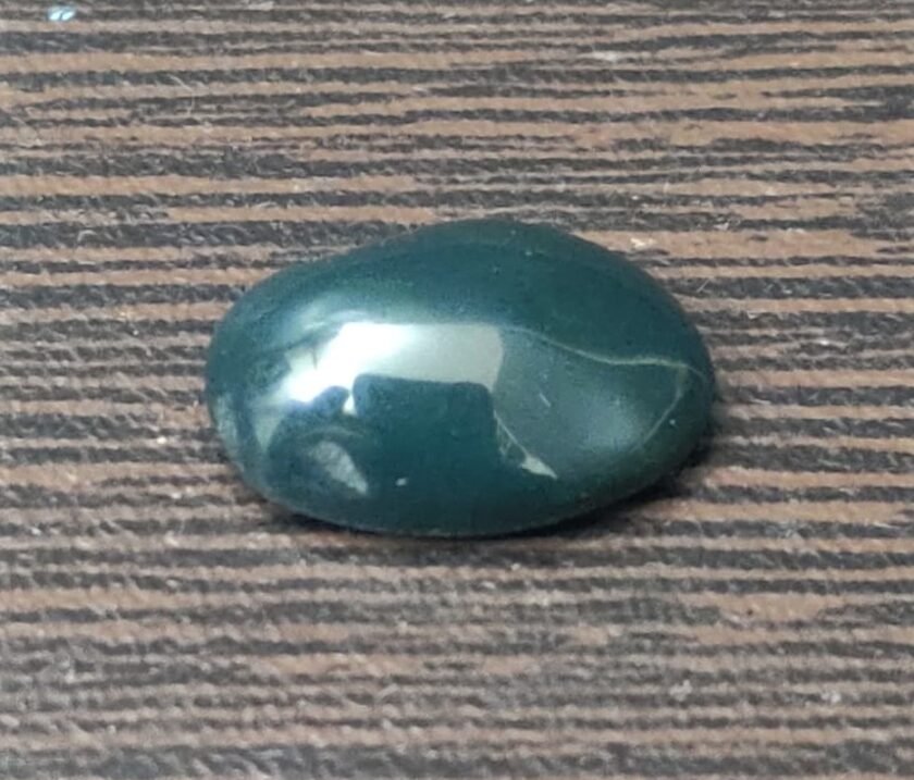 Hakik Stone(हकीक रत्न)- 6.45 Carat