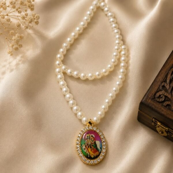 moti-swagat-mala-jyotishshop