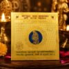 copper-kanyavar-yantra-jyotishshop