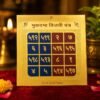 copper-mukadma-vijayi-yantra-jyotishshop