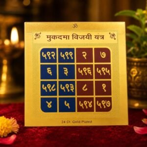 copper-mukadma-vijayi-yantra-jyotishshop