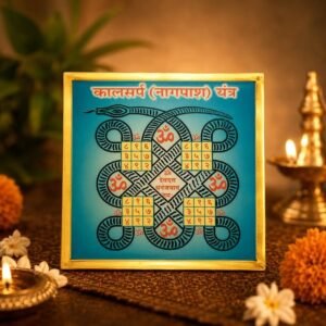 glassplated-copper-kalsarp-yantra-jyotishshop