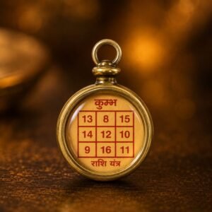kumbh-rashi-yantra-locket-jyotishshop