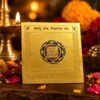 vastu-dosh-nivaran-yantra-jyotishshop