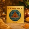 copper-annapurna-yantra-jyotishshop