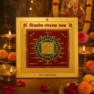 copper-dikdosh-nashak-yantra-jyotishshop