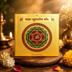 copper-mahasudarshan-yantra-jyotishshop