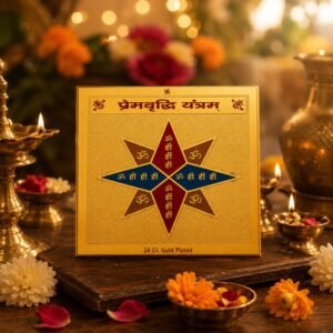 copper-premvradhi-yantra-jyotishshop-1