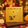 copper-shivshakti-yantra-jyotishshop