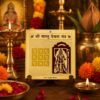 copper-vastu-devta-yantra-jyotishshop