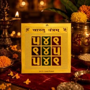 copper-vastu-yantra-jyotishshop