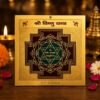 copper-vishnu-yantra-jyotishshop
