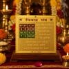 copper-vivah-yantra-jyotishshop