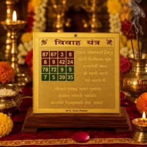copper-vivah-yantra-jyotishshop