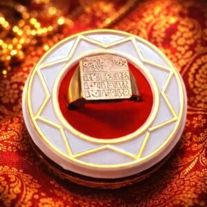 copper-ketu-yantra-ring-jyotishshop