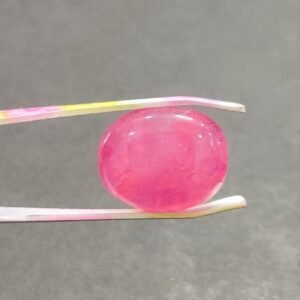 Hakik Stone 87(हकीक रत्न) | Weight 8.95 Carat