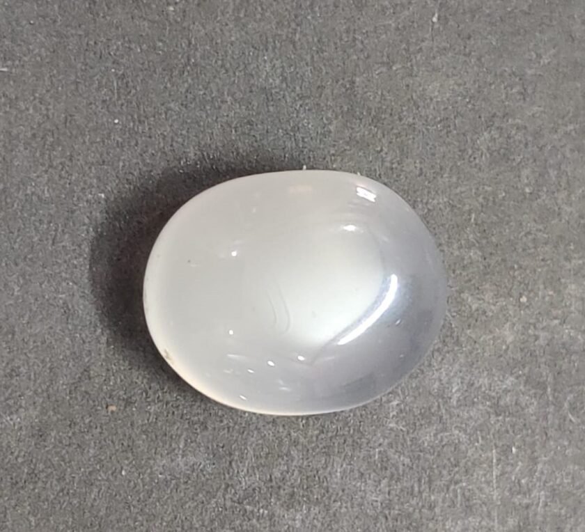 Hakik Stone(हकीक रत्न) | Weight 9.30,10.40,12.0 Carat