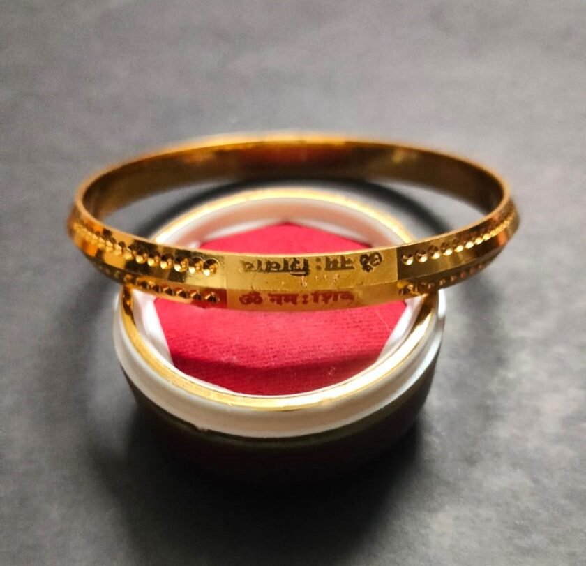 Om Namah Shivay Desiner Brass Kada(ॐ नमः शिवाय ब्रास कड़ा) | Size- 7cm Diameter