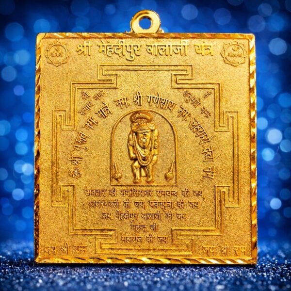 mehndipur_balaji_yantra_jyotishshop