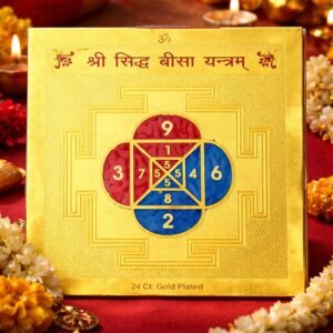 copper_beesa_yantra_jyotishshop