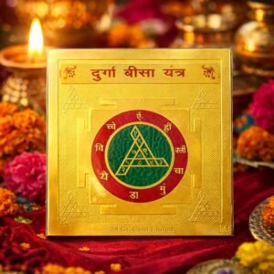 copper_durga_beesa_yantra_jyotishshop