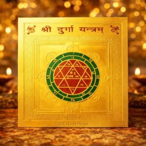 copper_durga_yantra_jyotishshop