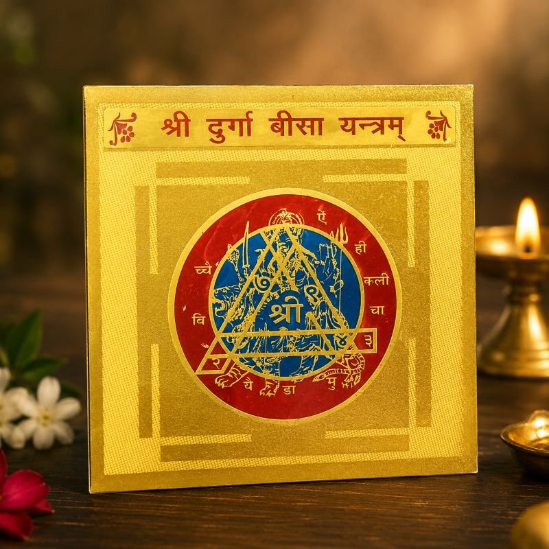 copper_durgabeesa_yantra_jyotishshop