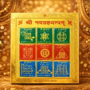 navgrah copper yantra